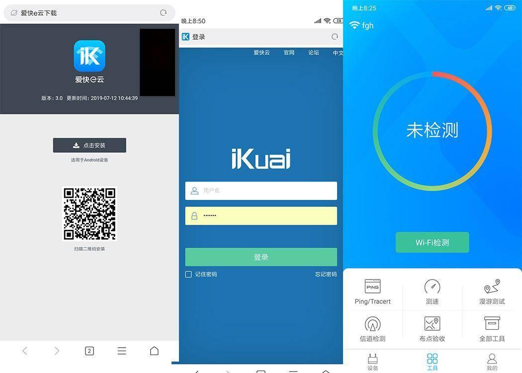 中小企业路由器,小企业无线路由器推荐华为