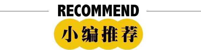 偏好变化与青年择偶匹配——基于上海人民公园“相亲角”的典型案例分析