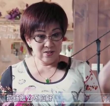 陈若仪穿阔腿裤,陈若仪穿着视频