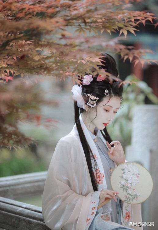 易经给女孩起名字,1000个易经女孩名字