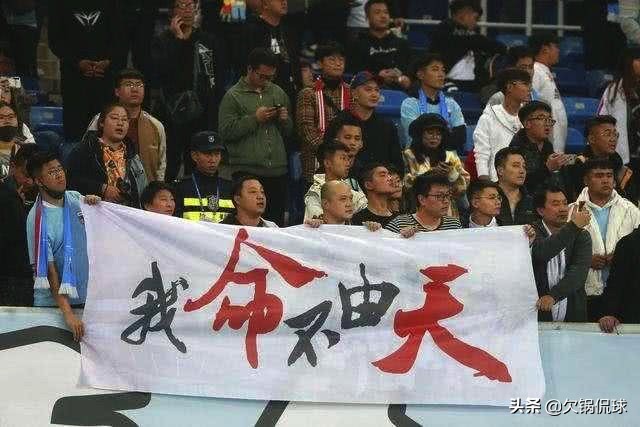 万通反击！发律师声明表达3点态度回击造谣者，天海球迷：漂亮