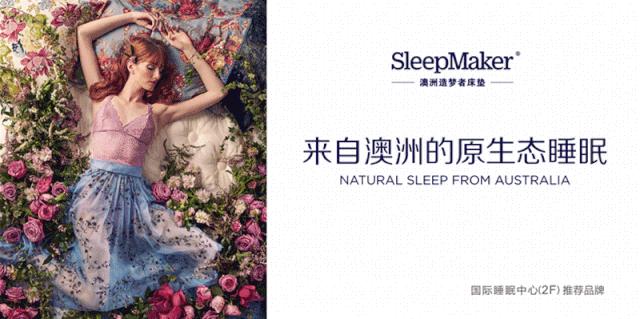 11月家装节,国际家装节