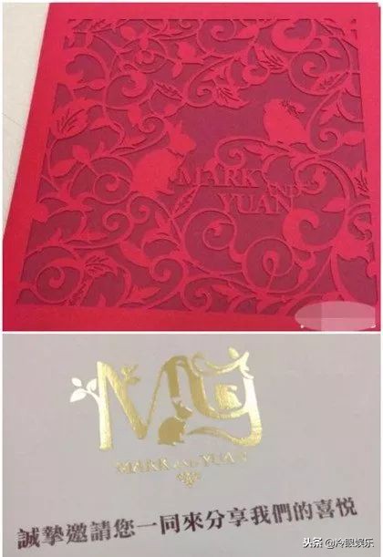 婚礼出名的明星,婚礼最奢华的明星