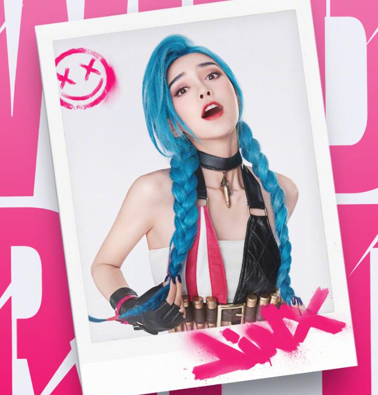 骆歆周淑怡颜值,骆歆模仿金克丝直播