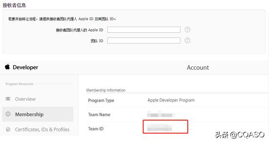 苹果付款方式被拒怎么解决,被苹果拒绝申请再申请要多久