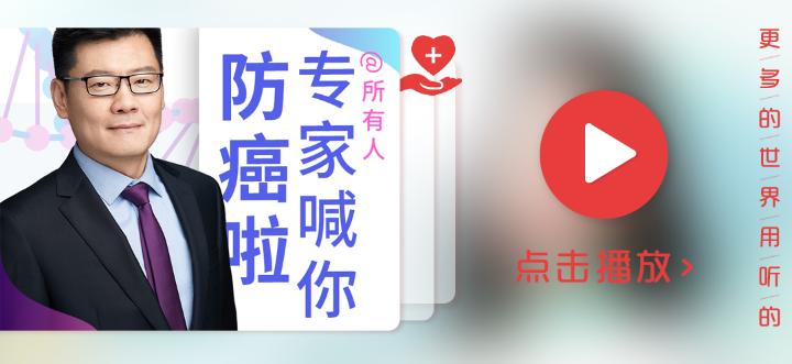 权健火疗骗局,权健火疗有用吗