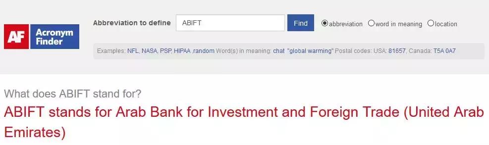 50个免费外贸软件,外贸查询工具大全