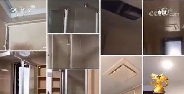 房地产最严峻的时候,最近房地产质量