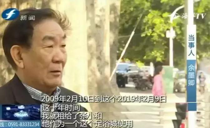 到期通知租户限期搬走,告知租户搬离但租户不搬会怎样