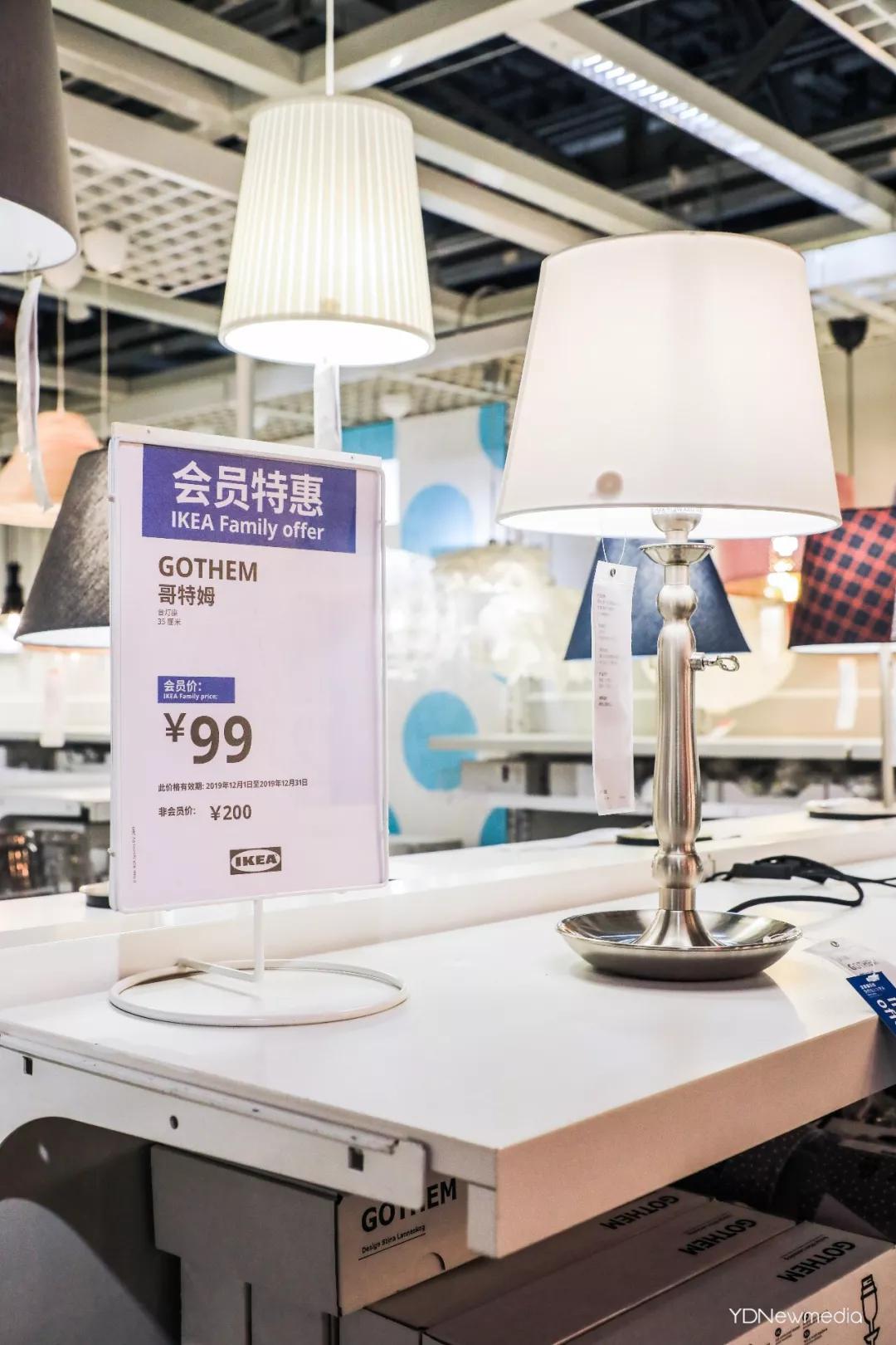 @全体武汉人,收好这份宜家新春攻略,最低1.9元起,快来