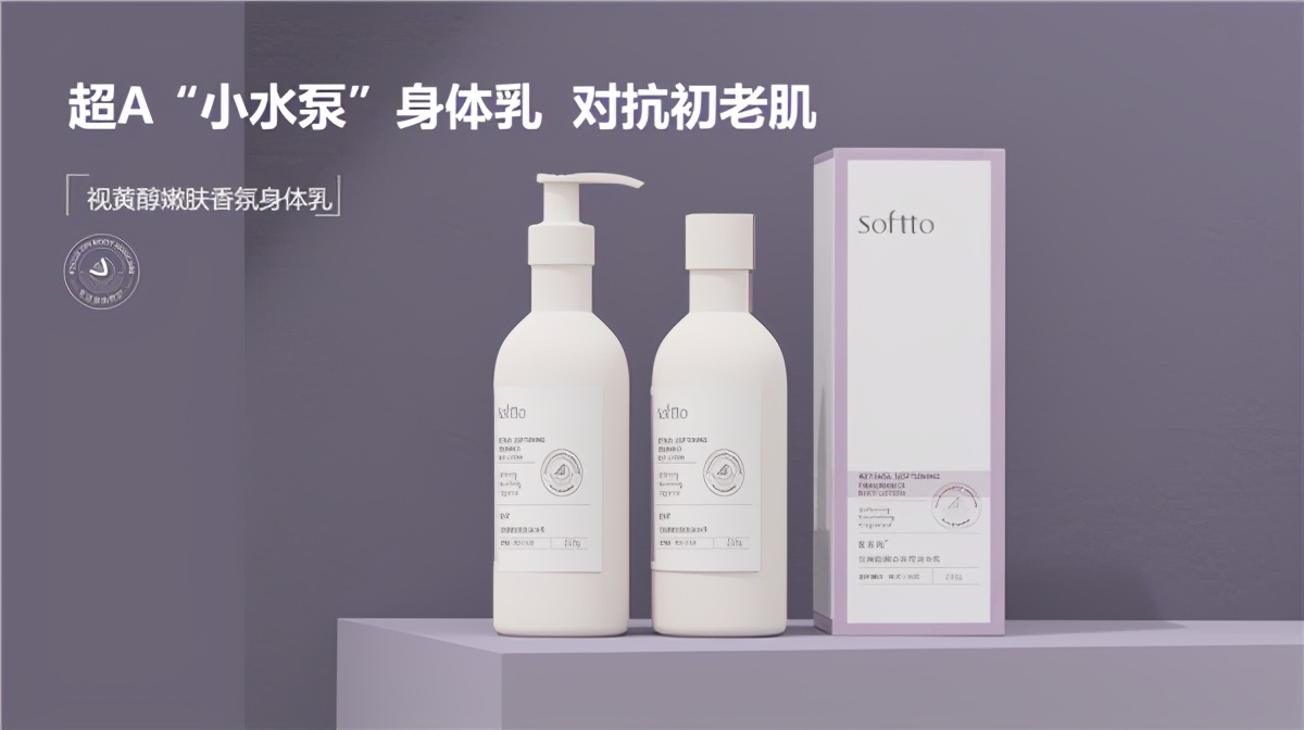 绱㈣姍鐗瑰皬姘存车绯诲垪,绱㈣姍鐗规按铚滀钩