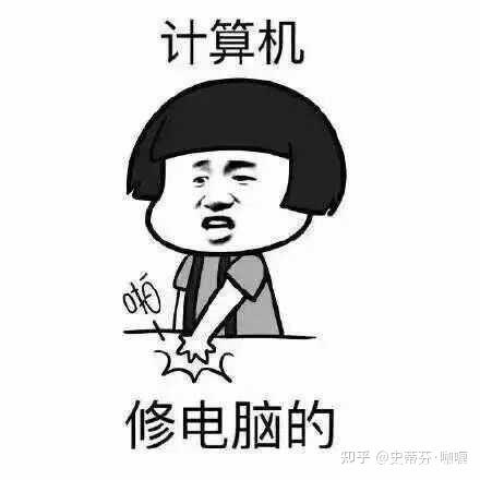 高考选择计算机专业注意事项,高考志愿填报该不该请人