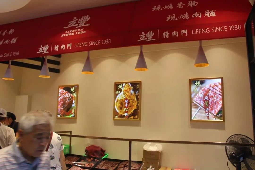 上海三大小马路,上海比较有名的小马路