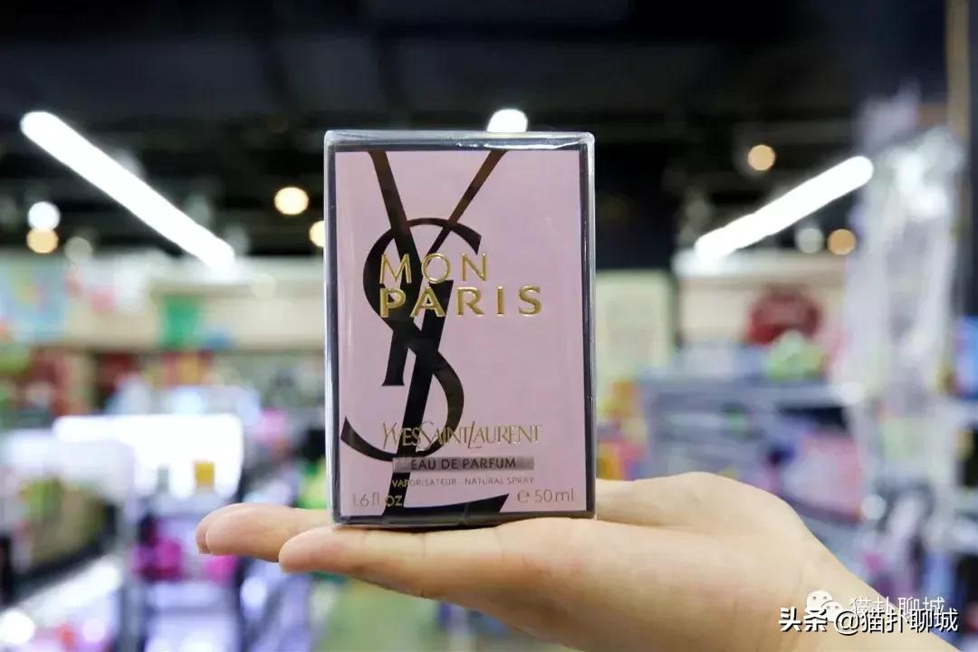 聊城进口产品,聊城进口商品超市