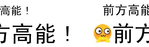 「迎新盛宴」2019鸿运当“头”，原来家装是如此的简单！