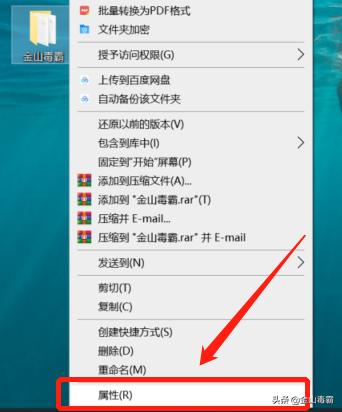 原子隐私系统怎么加密应用,华为手机怎么搞隐私与加密