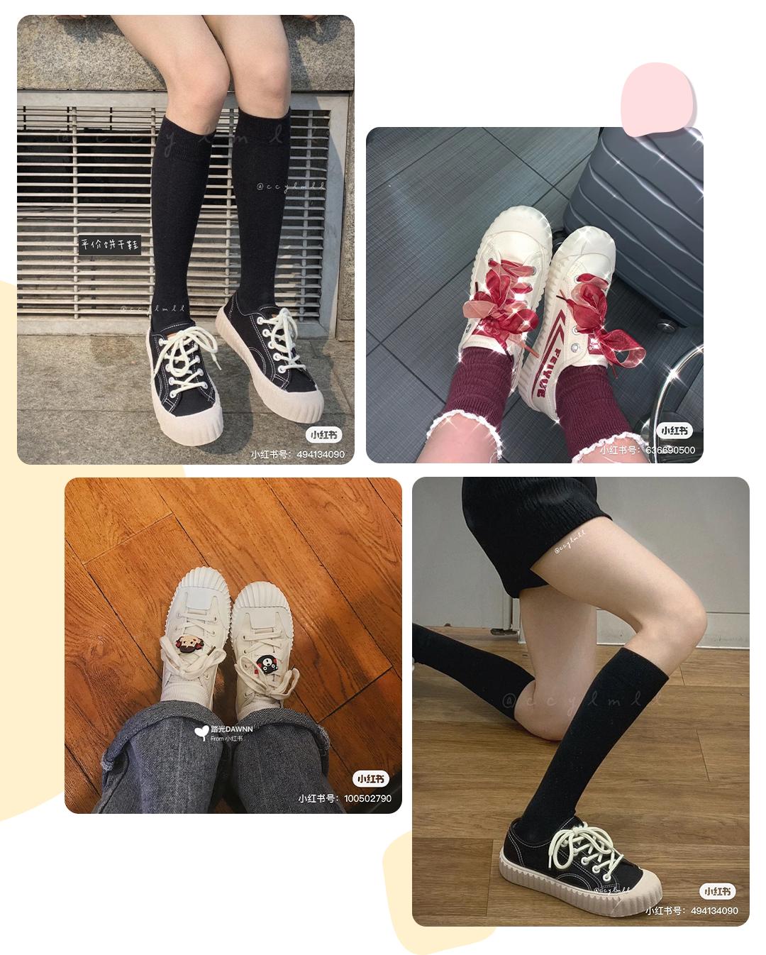 今年最火小白鞋回力,回力小白鞋最舒服的是哪款