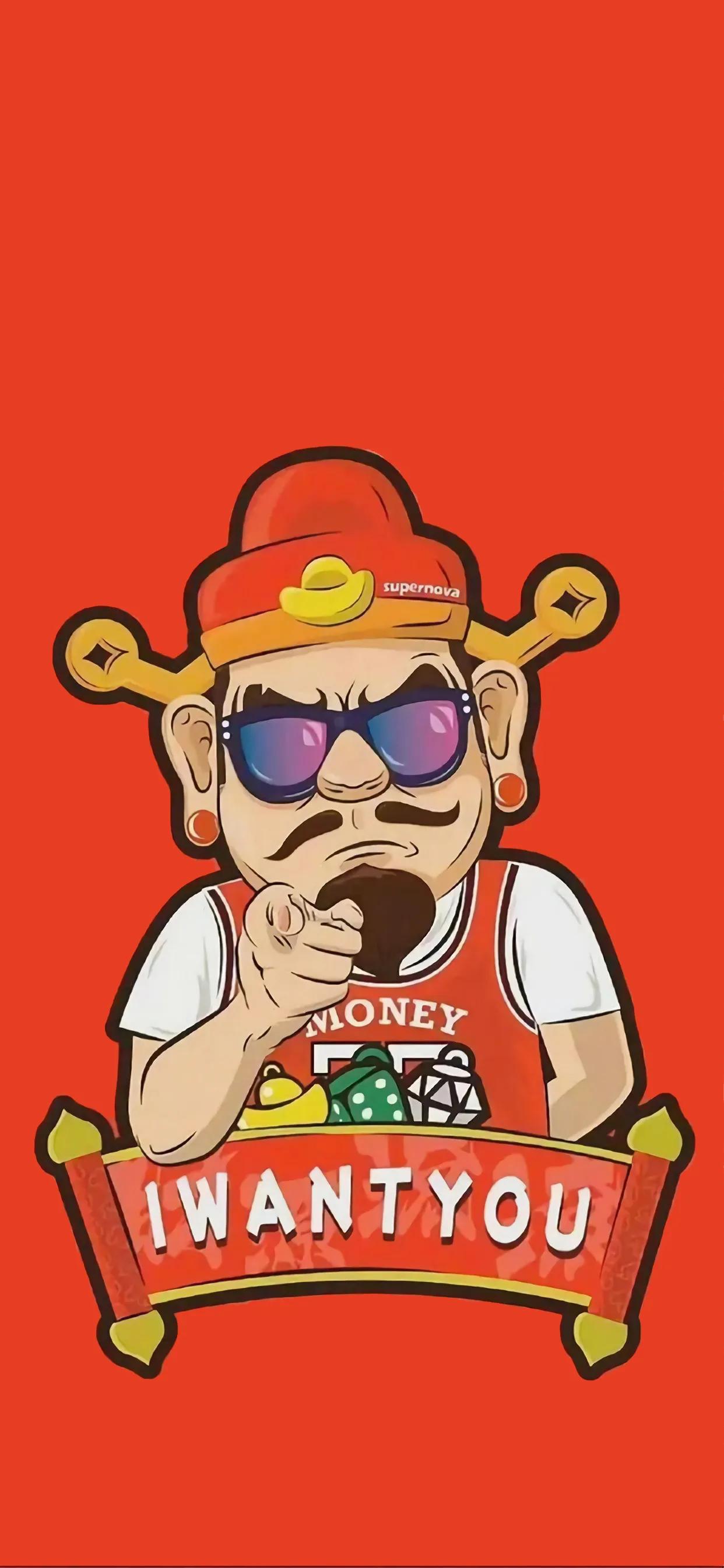 迎财神专属主题壁纸高清无水印,2022最旺好运大气壁纸财神