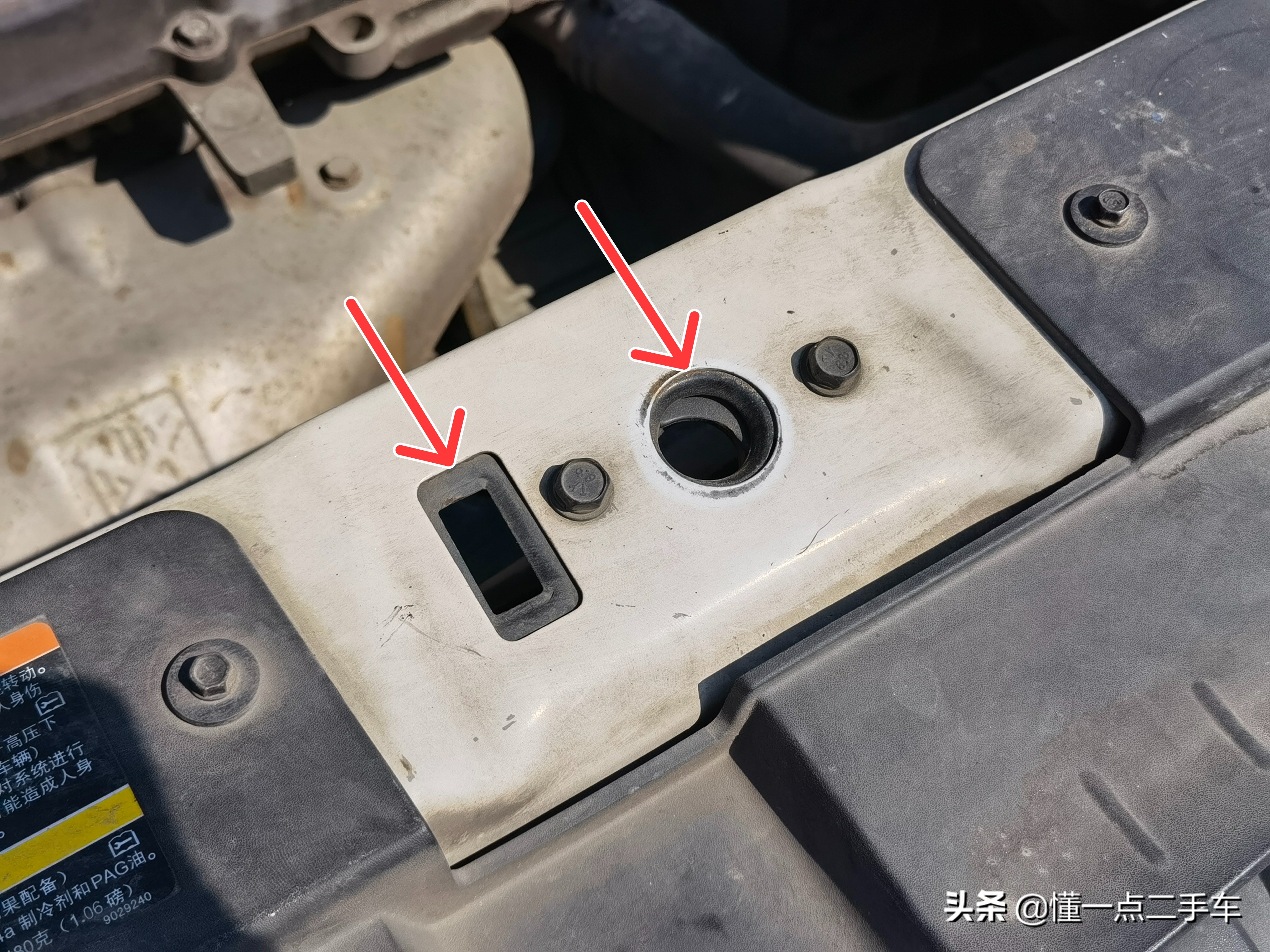 雪佛兰赛欧自喷漆白色,雪佛兰赛欧参数