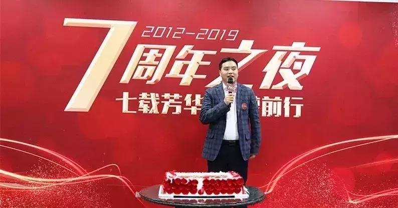 新新贷最新情况,新新贷2022清退通告