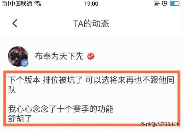 王者荣耀游戏体验及技巧全攻略,王者荣耀游戏体验最差的位置
