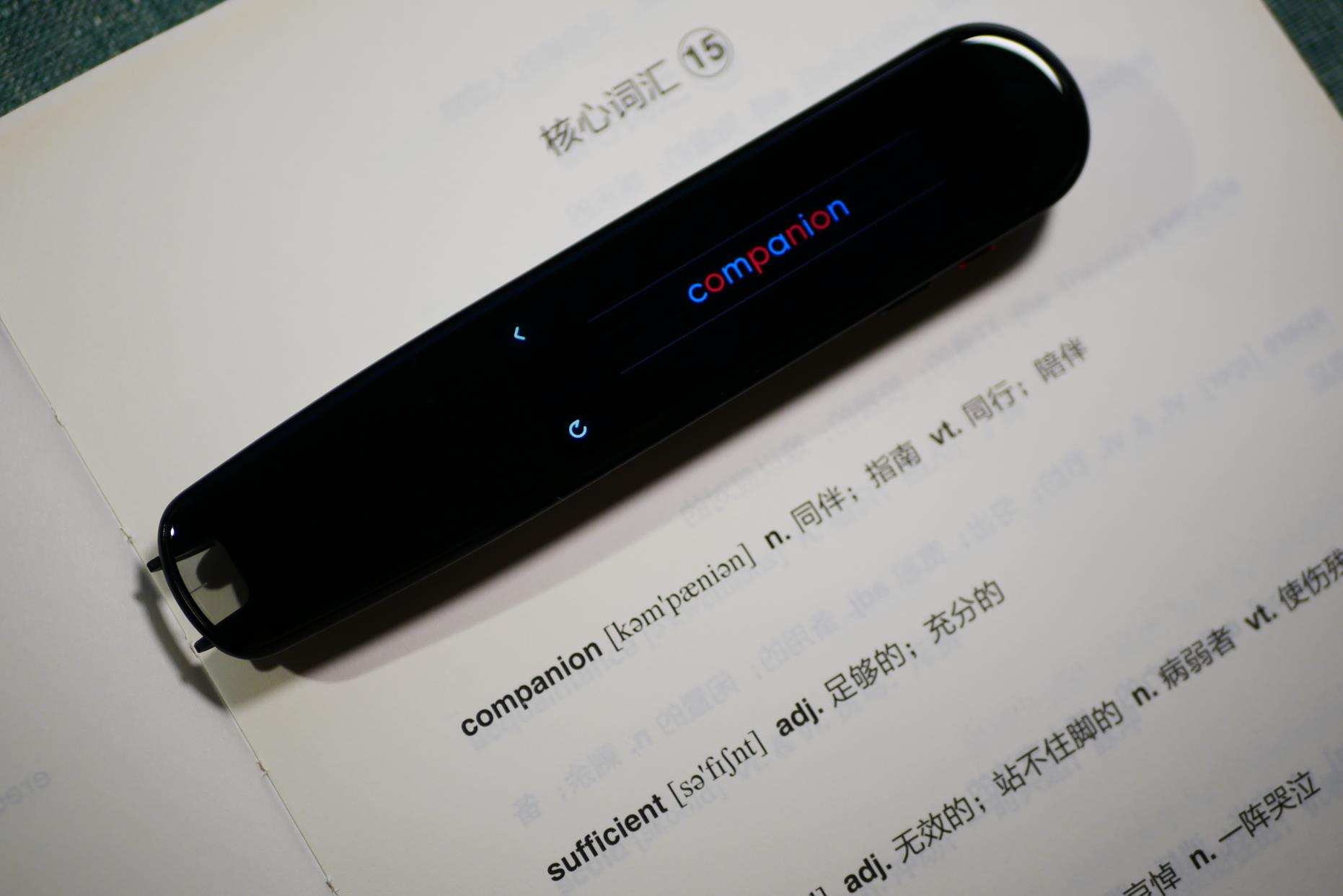 词典笔到底有多好用,智能词典笔哪个好用