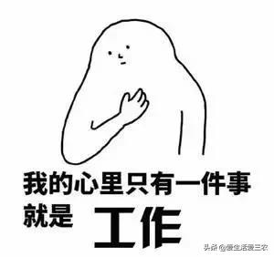 洗洁精办理小作坊利润多少,农村办个洗洁精加工厂有前途吗