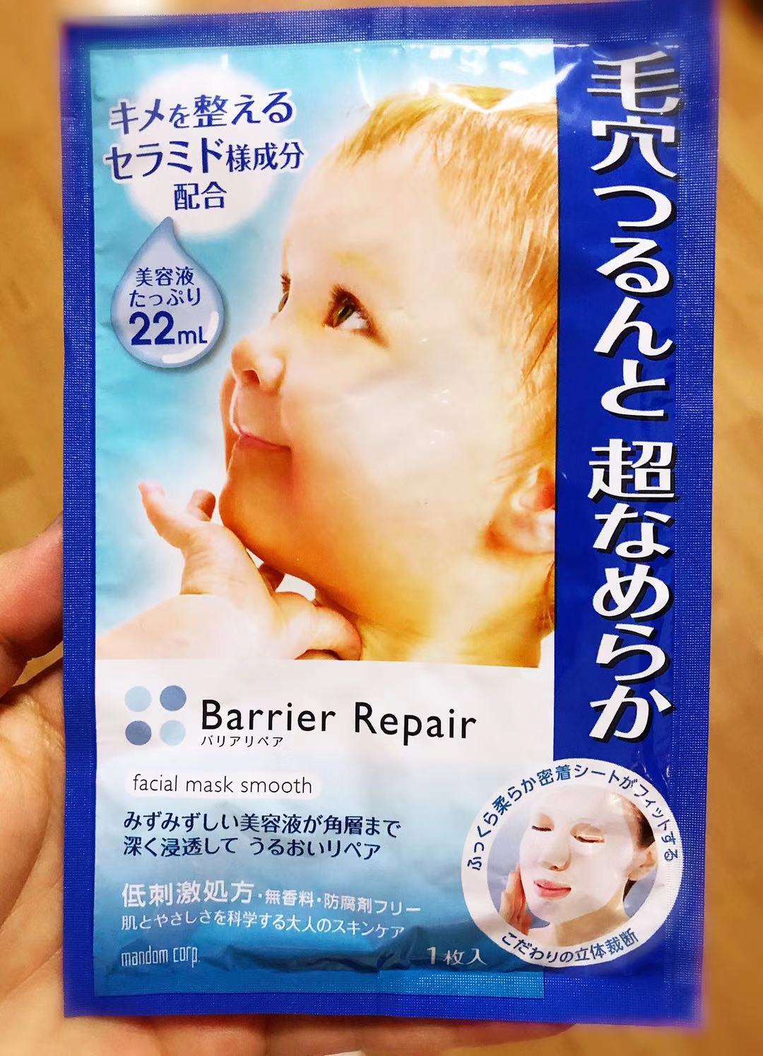 十款好用的日本面膜推荐,日本面膜推荐测评红黑榜