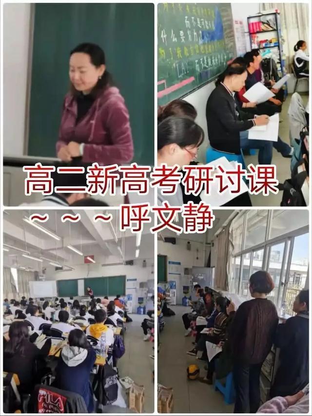 深圳南山华侨城中学,华侨城中学新消息