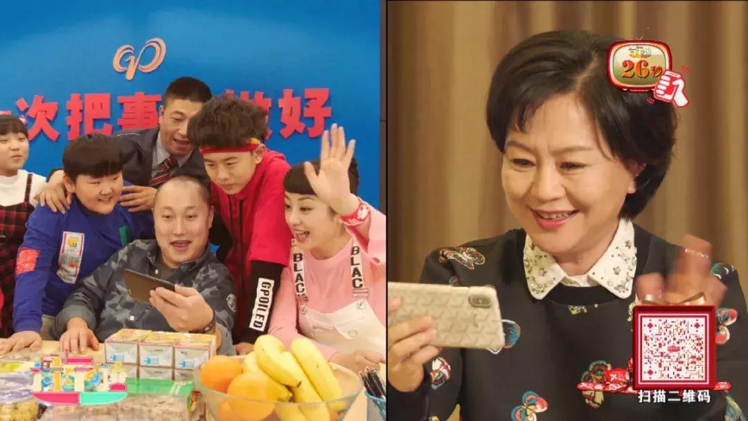 鞠萍姐姐走进三门核电,鞠萍姐姐谍影重重