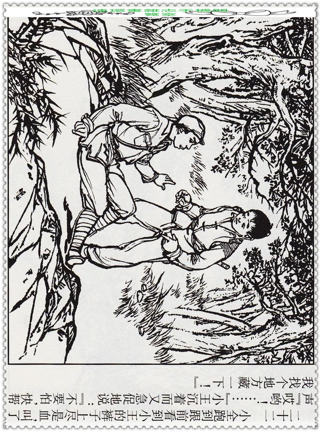 笛子独奏20首歌曲,笛子独奏大全100首经典老歌