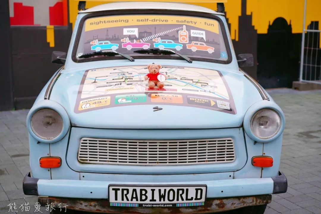 曾经穷却性感的德国柏林，为何吸引全球创意人士前往？