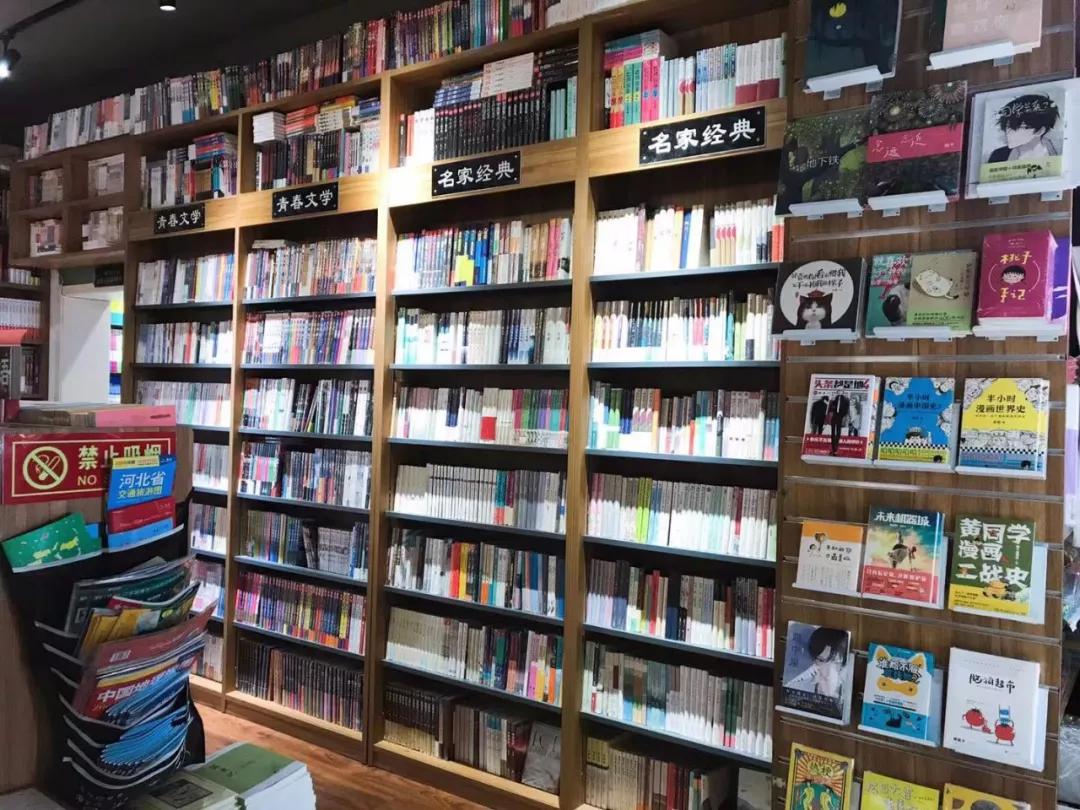 走进图书馆沐浴书香活动,走进书香校园感受读书魅力