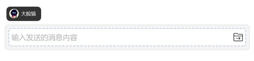 学用系列｜桌面整合效率神器——火柴（原火萤酱）2.0版抢先体验