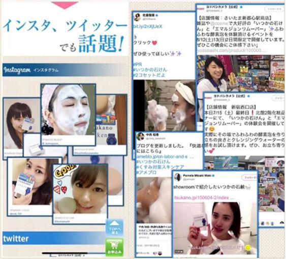 杨幂教你全身美白护肤秘籍,杨幂常年在用的护肤秘诀