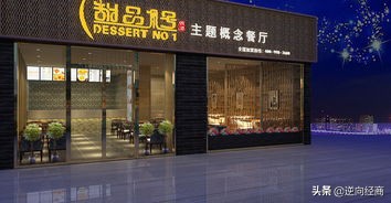 实体店的出路和方法,实体店用互联网思维营销模式