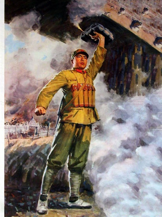 河北省张家口市合村并镇,张家口市在中国城市排名