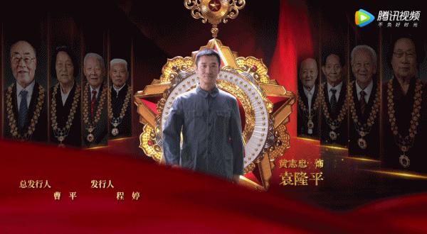 黄志忠演袁隆平的是什么剧,黄志忠演袁隆平电视剧叫什么