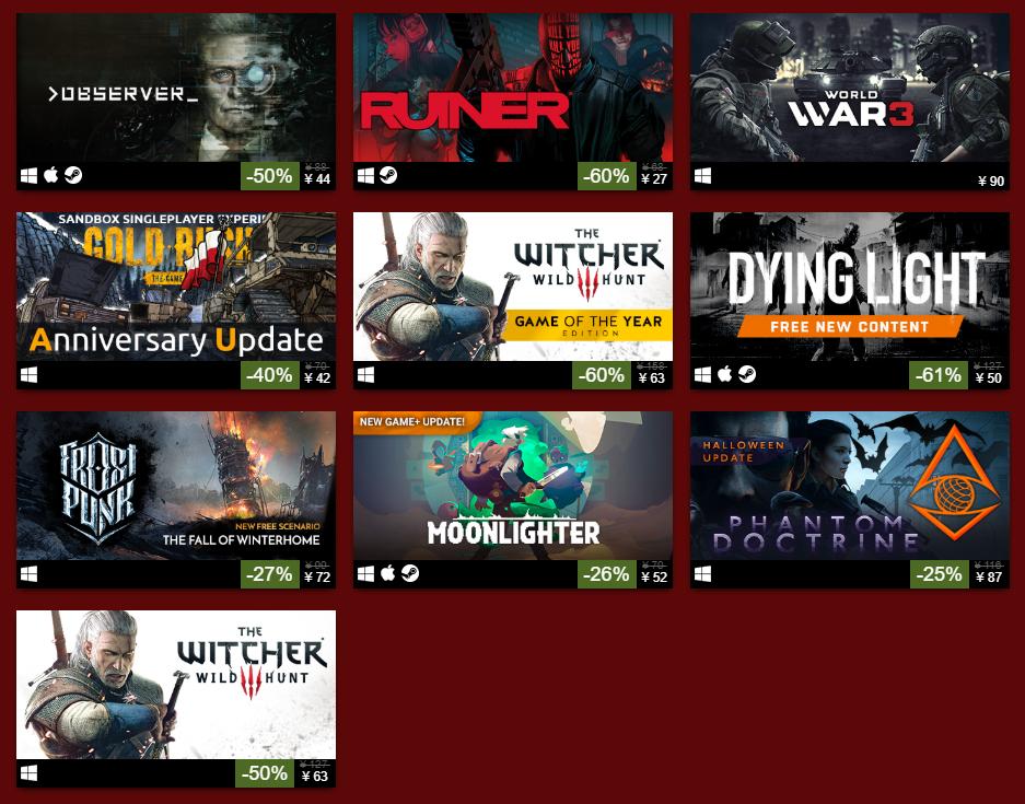 steam2月打折游戏推荐,steam2月份游戏推荐