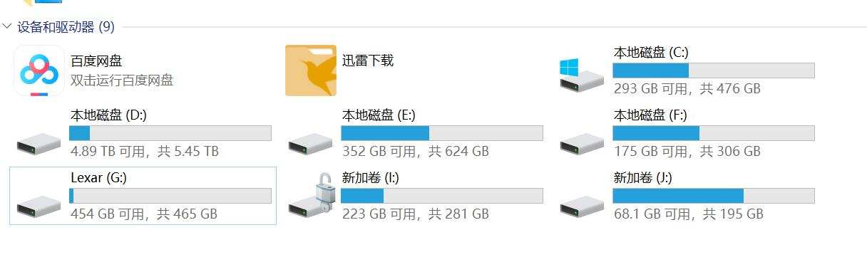 硬盘加密机制,硬盘加密最安全的方法