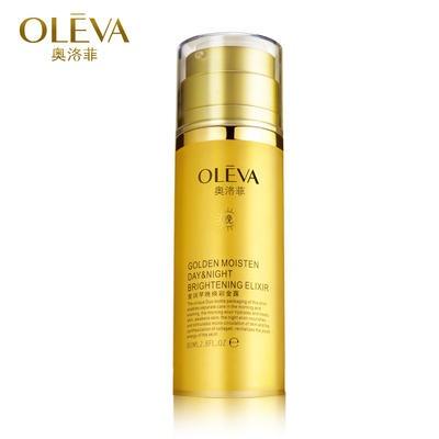 菁萃亮泽玫瑰精粹纯露爽肤水,好多爽肤水都是精华水