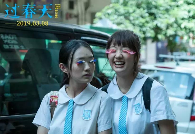 过春天华语青春片该有的模样,过春天是电影还是电视剧