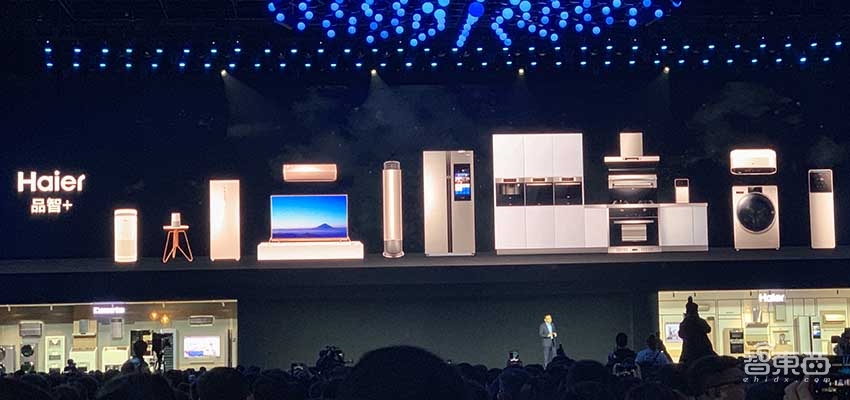 海尔智能新品牌,海尔人工智能产品