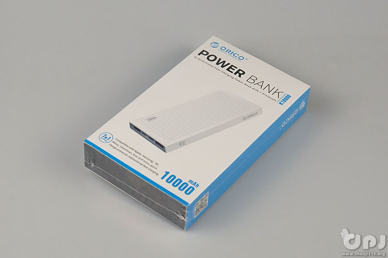 2022年发布的10000毫安充电宝推荐,五万毫安十大公认的充电宝测评