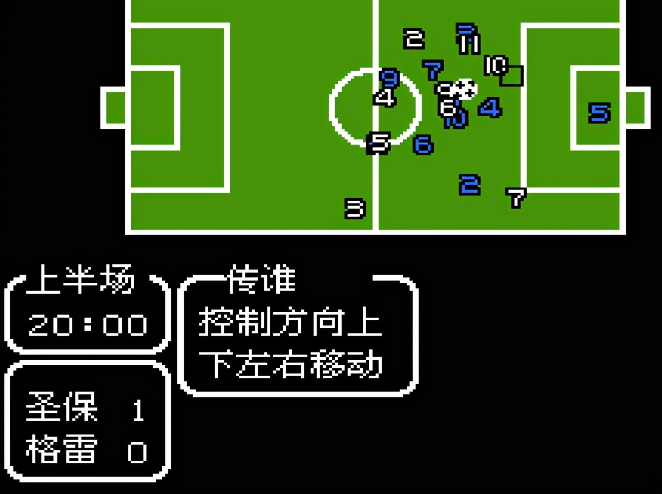 红白机画质最好,红白机画质差什么问题