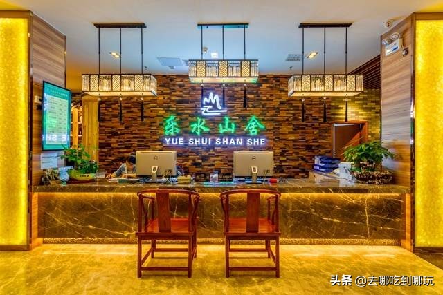 299元抢湖景酒店双床房,湖南郴州莽山酒店团购