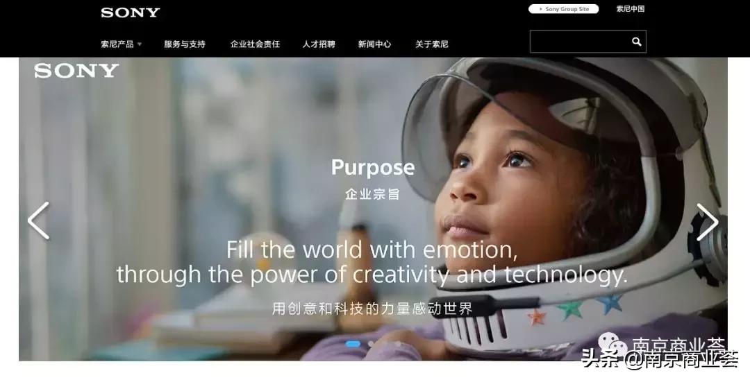 索尼线下直营店南京价格,北京最大索尼直营店