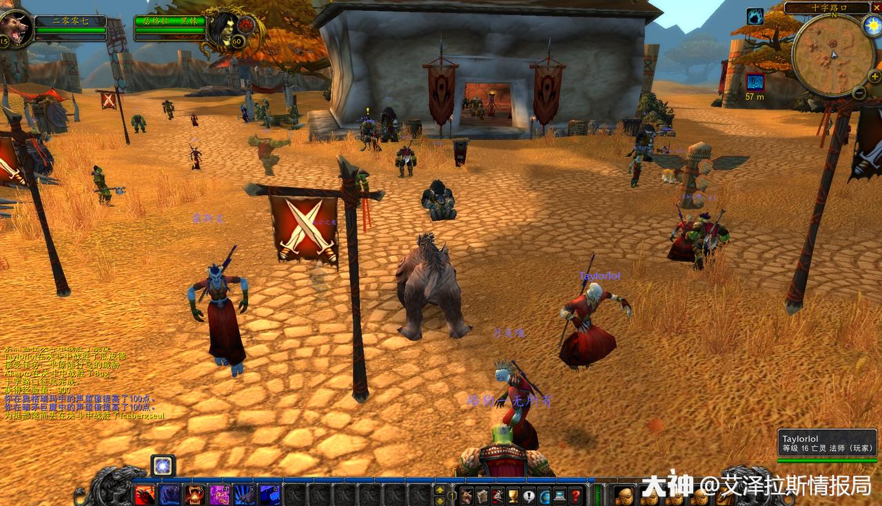 魔兽世界60级年代德鲁伊厉害吗,90版本魔兽世界德鲁伊详细介绍