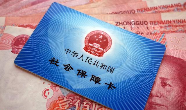 城镇社保和城职社保哪个更好,居民社保和医保的区别