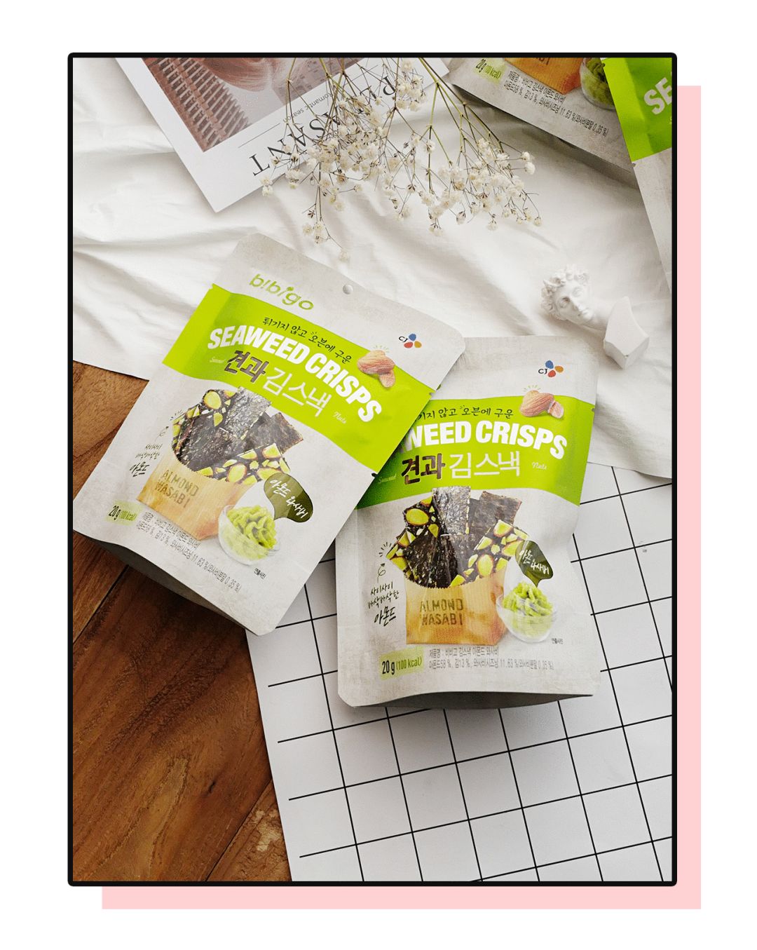 韩国明星减肥饮料,女明星都在喝的减肥饮料